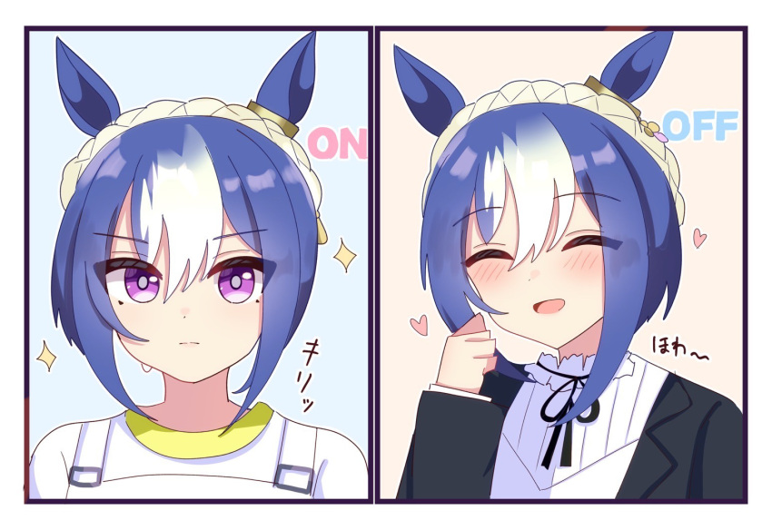 1girl alternate_costume animal_ears blue_hair blush braid casual cesario_(umamusume) closed_mouth crown_braid hair_between_eyes hair_ornament heart horse_ears horse_girl looking_at_viewer medium_hair melonpan_(d_5536) open_mouth portrait purple_eyes shirt solo sparkle umamusume white_background