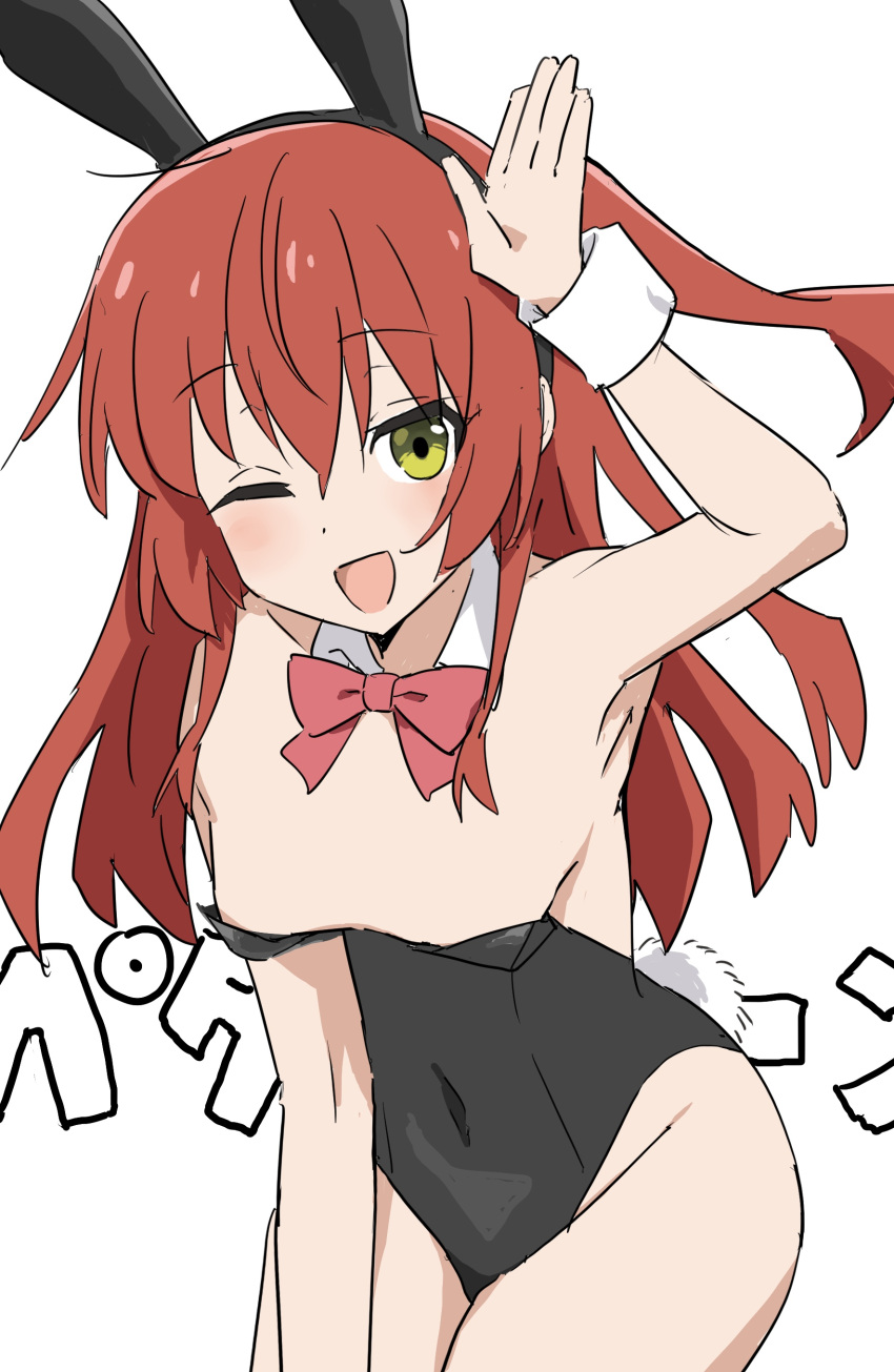 ;d absurdres animal_ear_hairband animal_ears arm_up armpits as_buppa bare_shoulders black_hairband black_leotard blush bocchi_the_rock! bow bowtie breasts commentary detached_collar fake_animal_ears fake_tail fanged_bangs green_eyes groin hair_between_eyes hairband highleg highleg_leotard highres kita_ikuyo leotard long_bangs long_hair looking_at_viewer low_neckline one_eye_closed one_side_up open_hand open_mouth playboy_bunny rabbit_ear_hairband rabbit_ears rabbit_pose rabbit_tail red_bow red_bowtie red_hair small_breasts smile strapless strapless_leotard tail thighs_together translation_request white_background white_wrist_cuffs wrist_cuffs