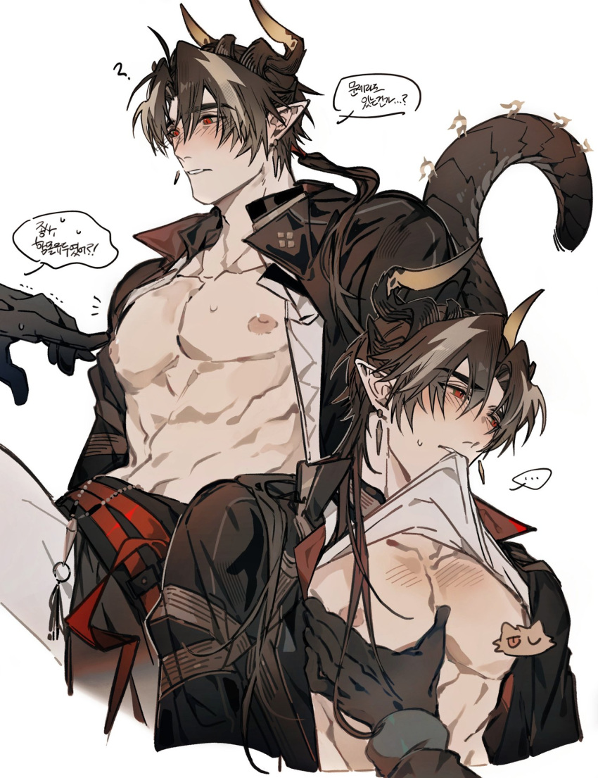 1boy arknights black_coat blush brown_hair chong_yue_(arknights) clothes_in_mouth clothes_lift coat collared_coat doctor_(arknights) dragon_boy dragon_horns dragon_tail earrings grabbing gyulseu high_collar highres horns jewelry korean_text lifted_by_self long_hair looking_at_another looking_to_the_side low_ponytail male_focus mouth_hold multicolored_hair multiple_views muscular muscular_male nipples open_clothes open_coat out_of_frame parted_lips pectoral_grab pointy_ears red_eyes shirt_in_mouth shirt_lift speech_bubble streaked_hair tail translation_request