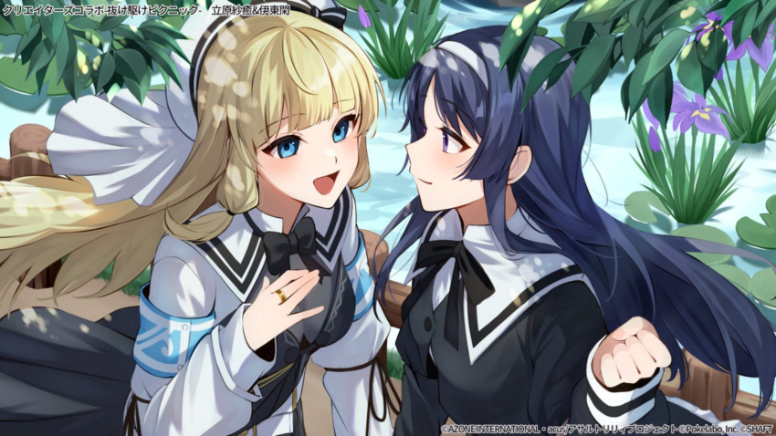 2girls :d arm_at_side armband assault_lily belt beret black_bow black_bowtie black_dress black_ribbon blonde_hair blue_eyes blue_hair blunt_bangs bodystocking bow bowtie breasts closed_mouth commentary_request cropped_jacket day dress fence floating_hair flower hairband hand_up hat hat_bow highres itou_shizu_(assault_lily) jewelry light_blush lily_pad long_hair long_sleeves looking_at_another medium_breasts moonbell multiple_girls neck_ribbon official_art open_mouth outdoors pond profile purple_eyes purple_flower ribbon ring school_uniform shrug_(clothing) sidelocks sleeve_ribbon smile striped_bow tachihara_sayu upper_body water watermark white_belt white_hairband white_hat wooden_fence yurigaoka_girls_academy_school_uniform