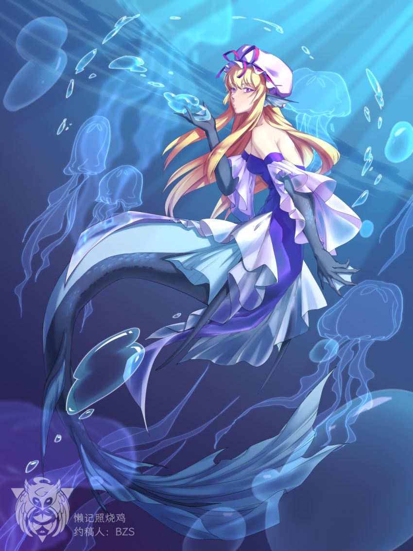 1girl blonde_hair bubble commentary_request eyebrows_visible_through_hair fins frills hat hat_ribbon head_fins highres jellyfish kneeless_mermaid long_hair mermaid mob_cap mono-san_no_tonkatsu monster_girl monsterification purple_eyes ribbon scales solo touhou underwater webbed_hands yakumo_yukari