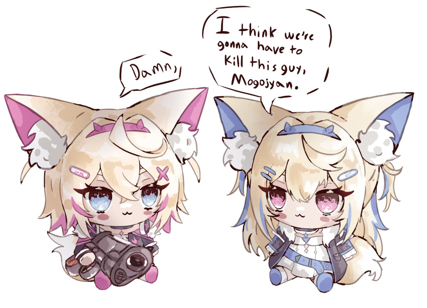 2girls :3 absurdres animal_ear_fluff animal_ears belt black_coat black_jacket blue_belt blue_eyes blue_hair blush_stickers chibi coat cropped_jacket cropped_shirt ddrawins dog_ears dog_girl dog_tail dress english_commentary english_text fake_animal_ears fishnet_pantyhose fishnets fur-trimmed_jacket fur_trim fuwawa_abyssgard fuwawa_abyssgard_(1st_costume) gun hair_ornament hairband highres holding holding_gun holding_weapon hololive hololive_english i_think_we're_gonna_have_to_kill_this_guy_steven_(meme) jacket long_hair meme mococo_abyssgard mococo_abyssgard_(1st_costume) multicolored_hair multiple_girls pantyhose pink_belt pink_eyes pink_footwear pink_hair pink_hairband shirt short_hair shorts siblings sisters streaked_hair tail twins weapon white_dress white_shirt white_shorts x_hair_ornament