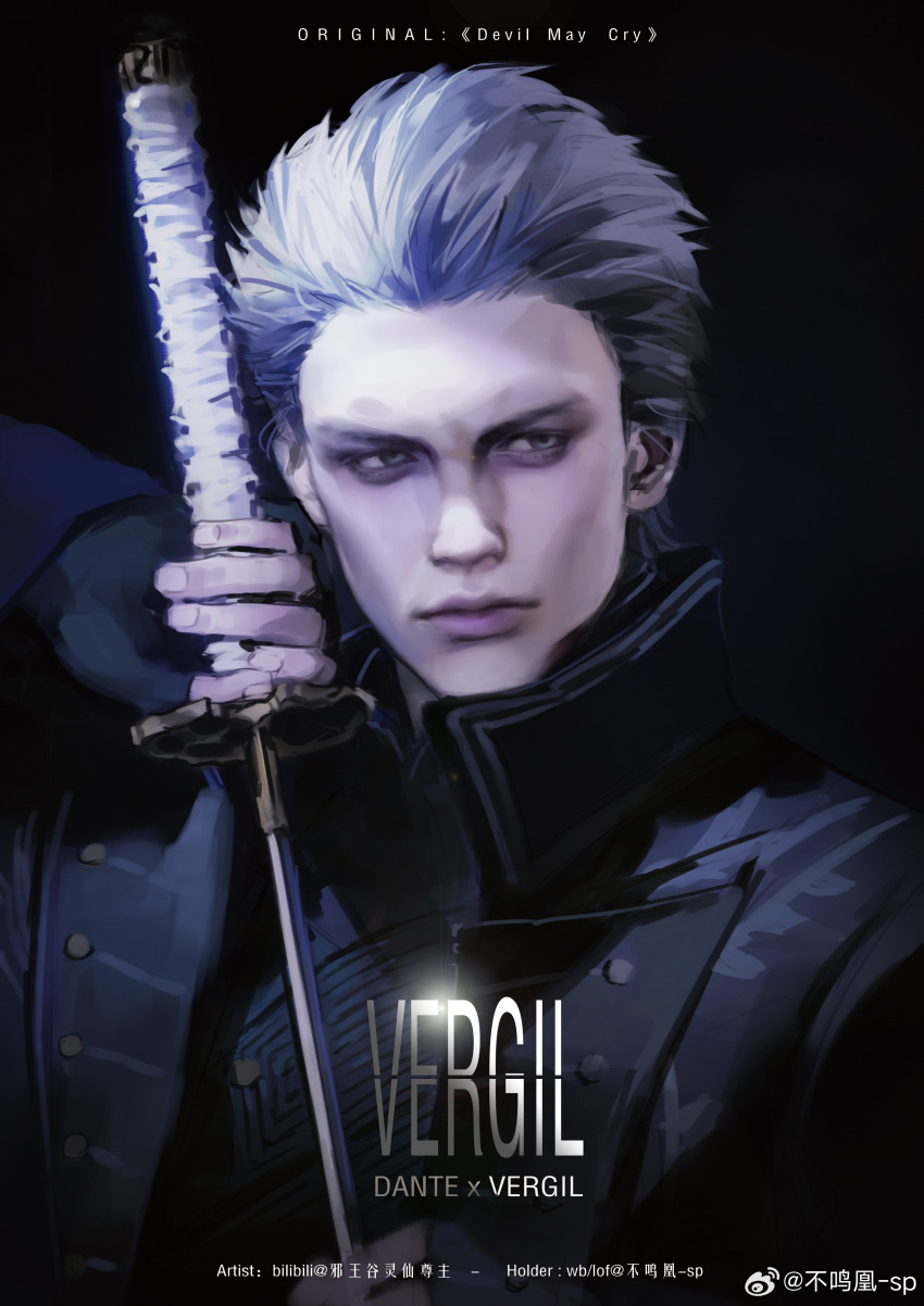 1boy absurdres black_gloves blue_coat blue_eyes buminghuang closed_mouth coat devil_may_cry_(series) devil_may_cry_5 gloves hair_slicked_back highres holding holding_sword holding_weapon katana lips male_focus nose pale_skin realistic solo sword vergil_(devil_may_cry) weapon white_hair yamato_(sword)