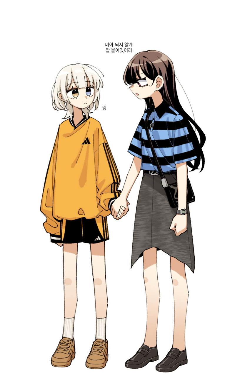 2girls :&lt; absurdres bag bang_dream! bang_dream!_it's_mygo!!!!! belt black_bag black_belt black_footwear black_shorts blue_eyes blue_shirt brown_footwear brown_hair closed_mouth commentary_request full_body grey_skirt heterochromia highres holding_hands kaname_raana korean_commentary korean_text long_hair long_sleeves medium_hair mole mole_under_eye multiple_girls neonfloyd open_mouth orange_sweater purple_eyes shiina_taki shirt short_sleeves shorts shoulder_bag simple_background skirt socks striped_clothes striped_shirt sweater translation_request watch white_background white_hair white_socks wolf_cut wristwatch yellow_eyes