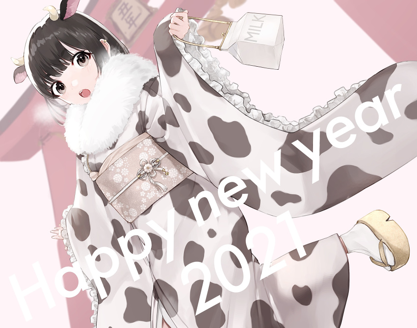 animal_ears horns kimono tagme usagiplanet7