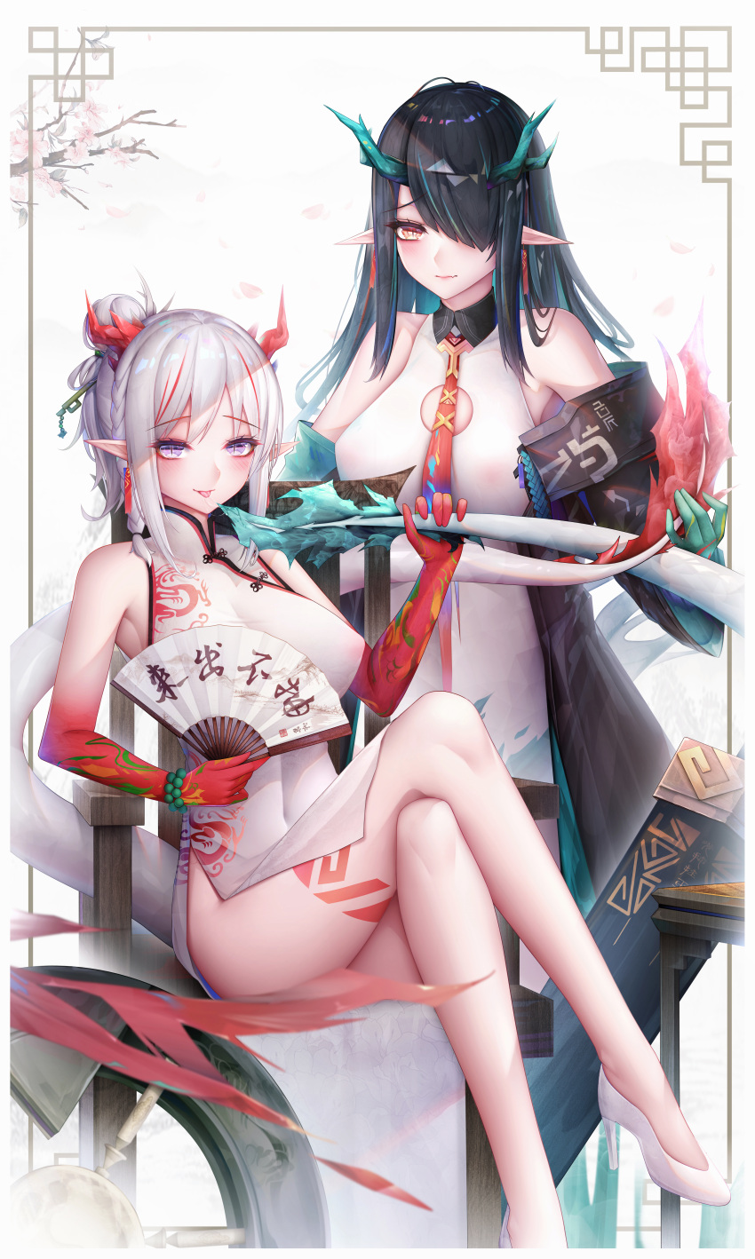 areola arknights chinadress dusk_(arknights) erect_nipples heels horns nian_(arknights) no_bra pointy_ears see_through skirt_lift tail tattoo zhixue