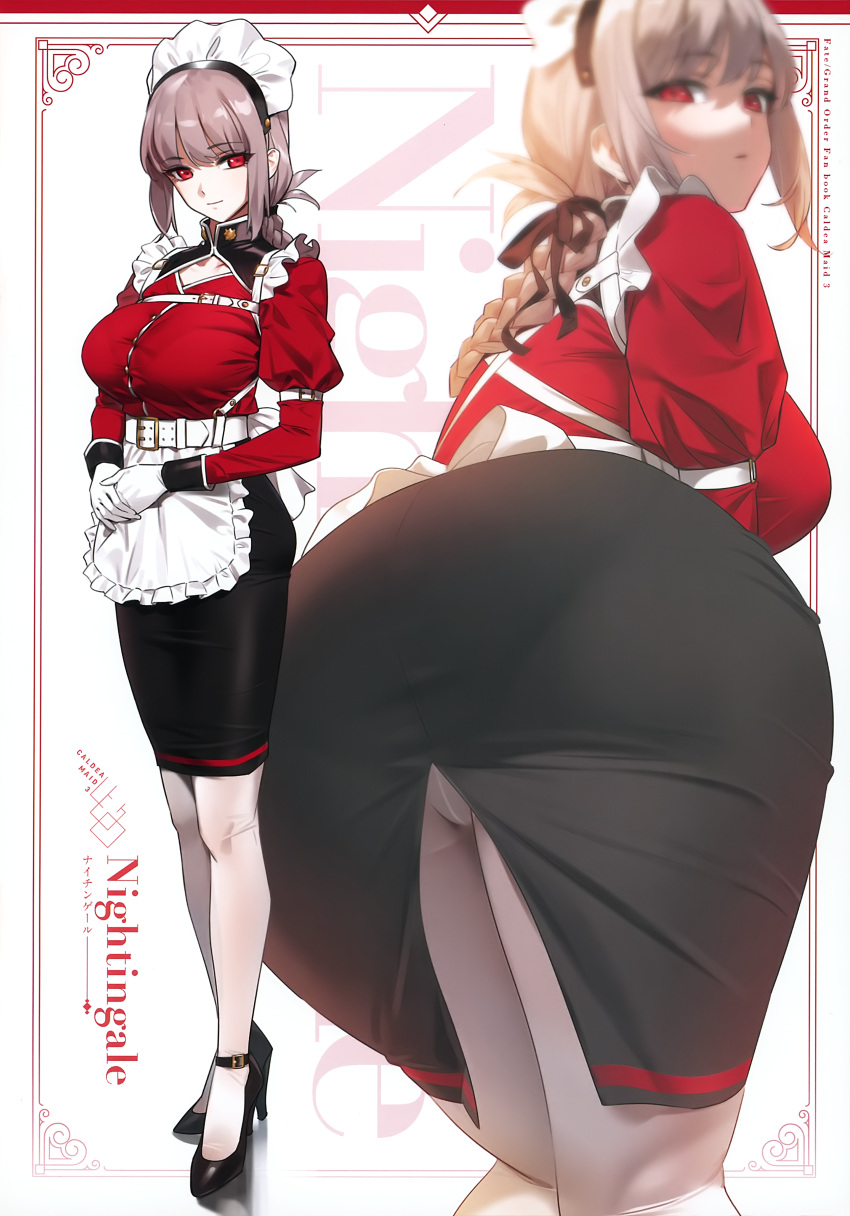 ass fate/grand_order florence_nightingale_(fate) heels maid pantyhose yang-do