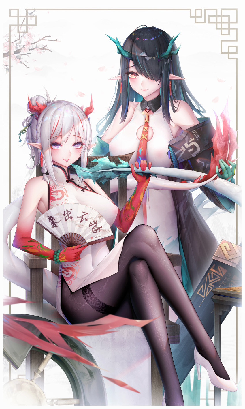 areola arknights chinadress dusk_(arknights) erect_nipples heels horns nian_(arknights) no_bra pantyhose pointy_ears see_through skirt_lift tail zhixue