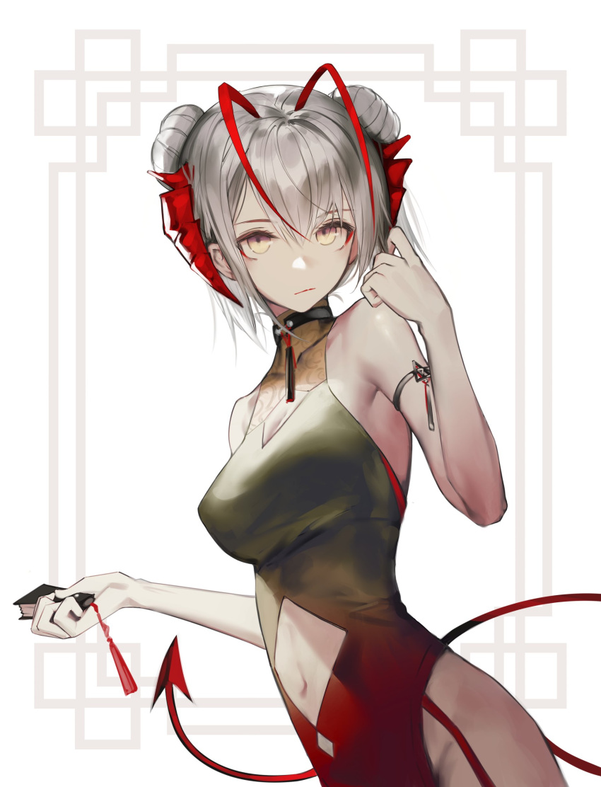 arknights chinadress horns tail veilrain w_(arknights)