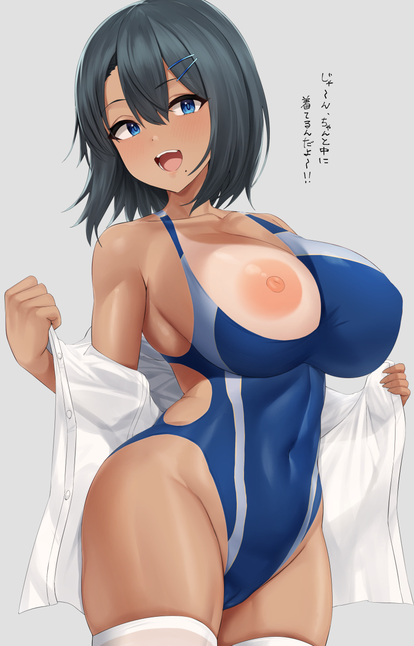 breasts cameltoe hotate-chan nipples open_shirt swimsuits tan_lines thighhighs undressing