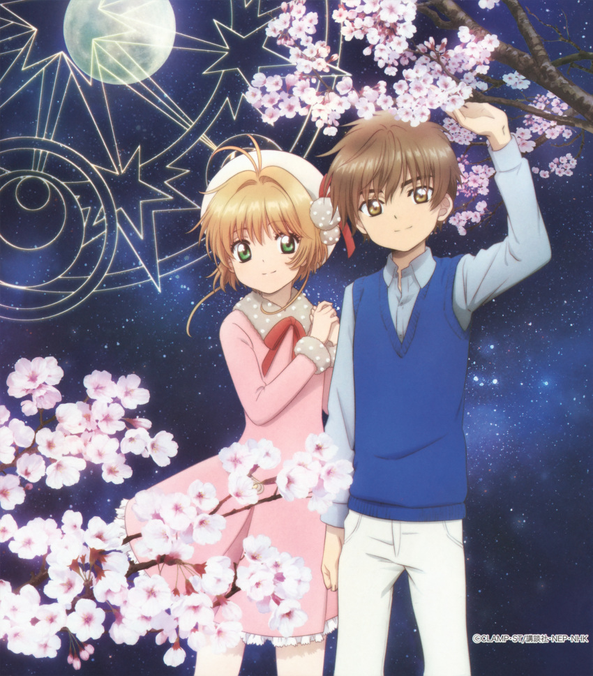 card_captor_sakura dress flowers kinomoto_sakura li_syaoran madhouse skirt_lift sweater tagme