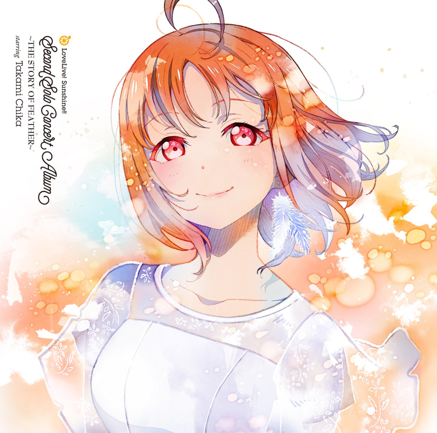 disc_cover love_live!_sunshine!! tagme takami_chika