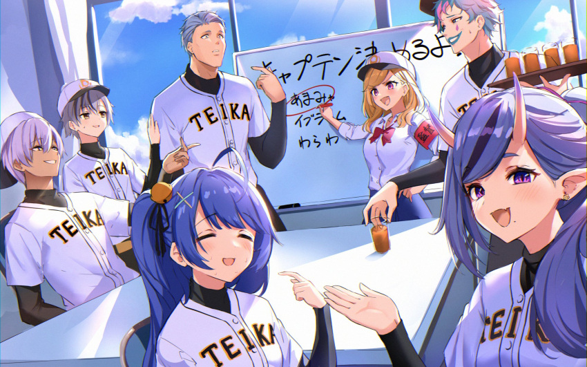 3girls 4boys =_= amamiya_kokoro armband baseball_uniform bell black_hair blonde_hair blue_hair blue_skirt breasts brown_eyes collared_shirt cup dark-skinned_male dark_skin fang green_hair grey_hair hair_behind_ear hair_bell hair_ornament highres holding holding_tray horns ibrahim_(nijisanji) indoors joe_rikiichi kakutasu maimoto_keisuke medium_breasts mole mole_under_mouth multicolored_hair multiple_boys multiple_girls nijisanji oni_horns open_mouth pointing pointing_at_self pointy_ears purple_hair red_eyes shirt shirt_tucked_in skin_fang skirt smile sportswear streaked_hair suzuki_masaru takamiya_rion tray twintails virtual_youtuber white_shirt