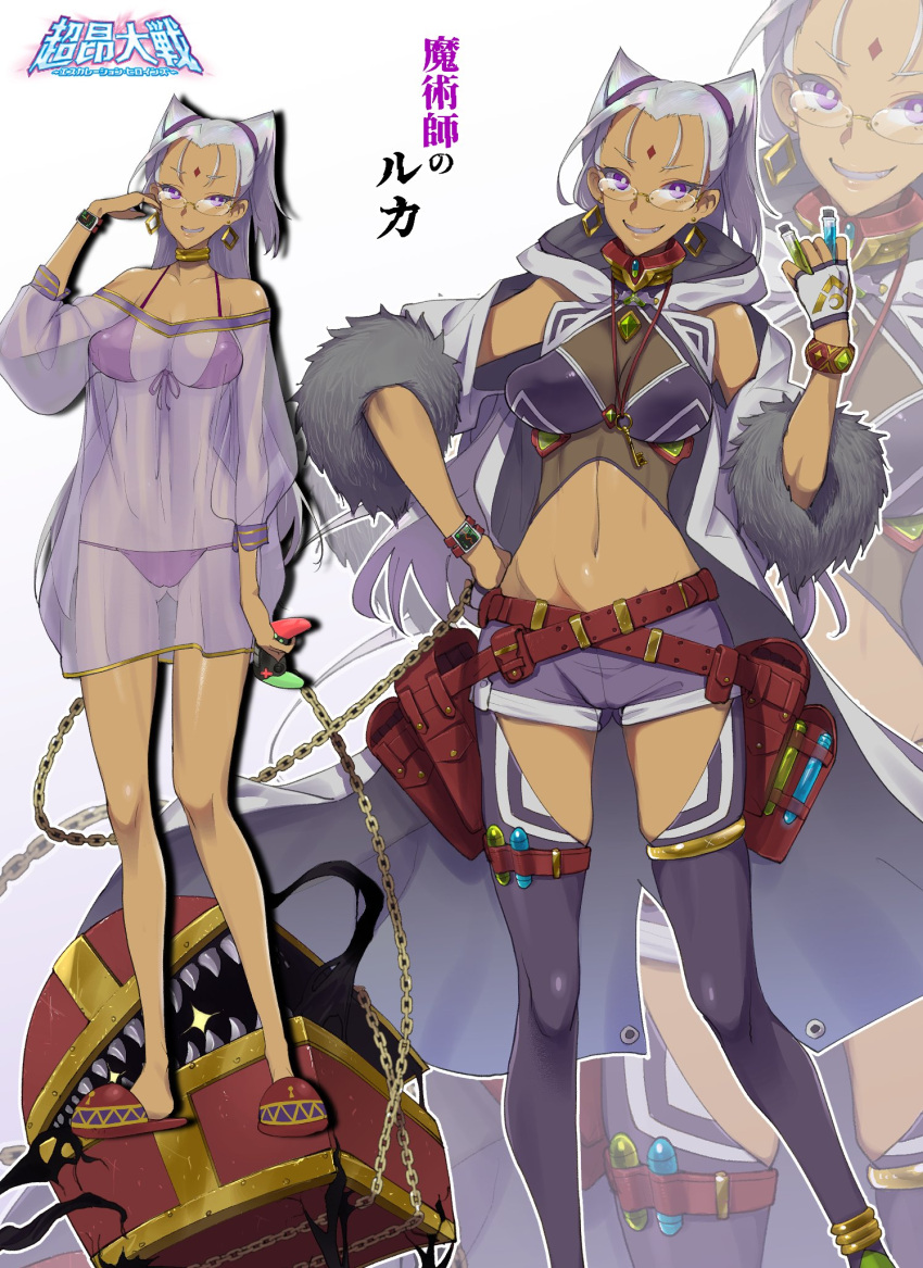 2girls ass_visible_through_thighs belt bikini bindi breasts bright_pupils coat contrapposto controller copyright_name dark-skinned_female dark_skin dual_persona earrings escalation_heroines facial_mark fingerless_gloves forehead_mark game_controller glasses gloves grin hand_on_hip hand_up highres holding holding_controller holding_game_controller jewelry key_necklace labcoat logo long_sleeves looking_at_viewer medium_breasts mimic mimic_chest multiple_girls navel official_art open_clothes open_coat purple_bikini purple_eyes purple_legwear purple_shorts red_belt red_footwear short_shorts shorts skindentation slippers smile standing swimsuit thigh_strap thighhighs vial watch white_pupils wristband wristwatch z-ton
