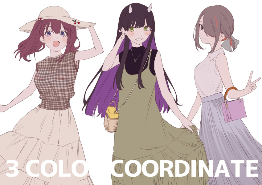 3girls bangs beige_skirt black_hair black_shirt blue_skirt blush breasts brown_hair collared_shirt colored_inner_hair dress flat_chest green_dress grey_hair hair_behind_ear hat horns indie_virtual_youtuber lee_roha medium_breasts multicolored_hair multiple_girls nijisanji nijisanji_kr plaid plaid_shirt purple_hair red_hair shirt skirt sleeveless sleeveless_shirt smile streaked_hair sudama_chitose sun_hat tomari_(veryberry00) tomari_(veryberry00)_(vtuber) twintails v virtual_youtuber