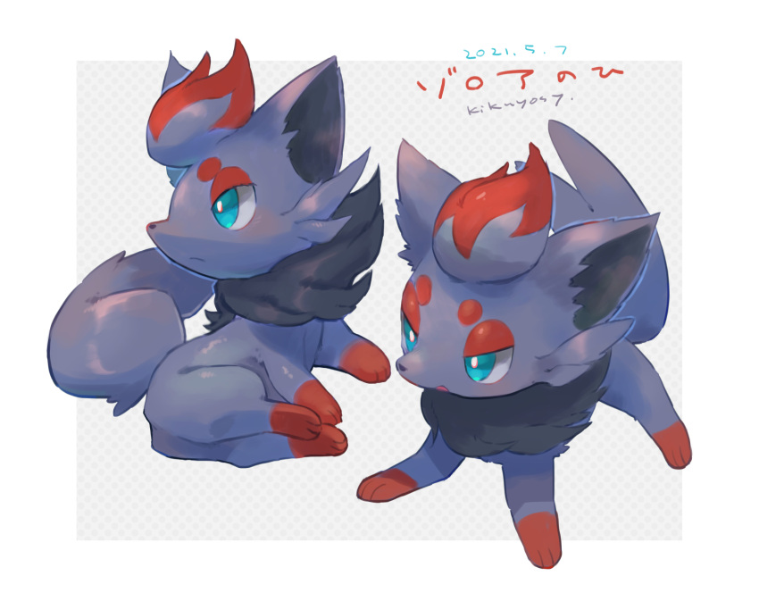 blush bright_pupils closed_mouth colored_sclera commentary_request dated gen_5_pokemon green_eyes grey_sclera highres kikuyoshi_(tracco) multiple_views no_humans number open_mouth pokemon pokemon_(creature) signature toes white_pupils zorua
