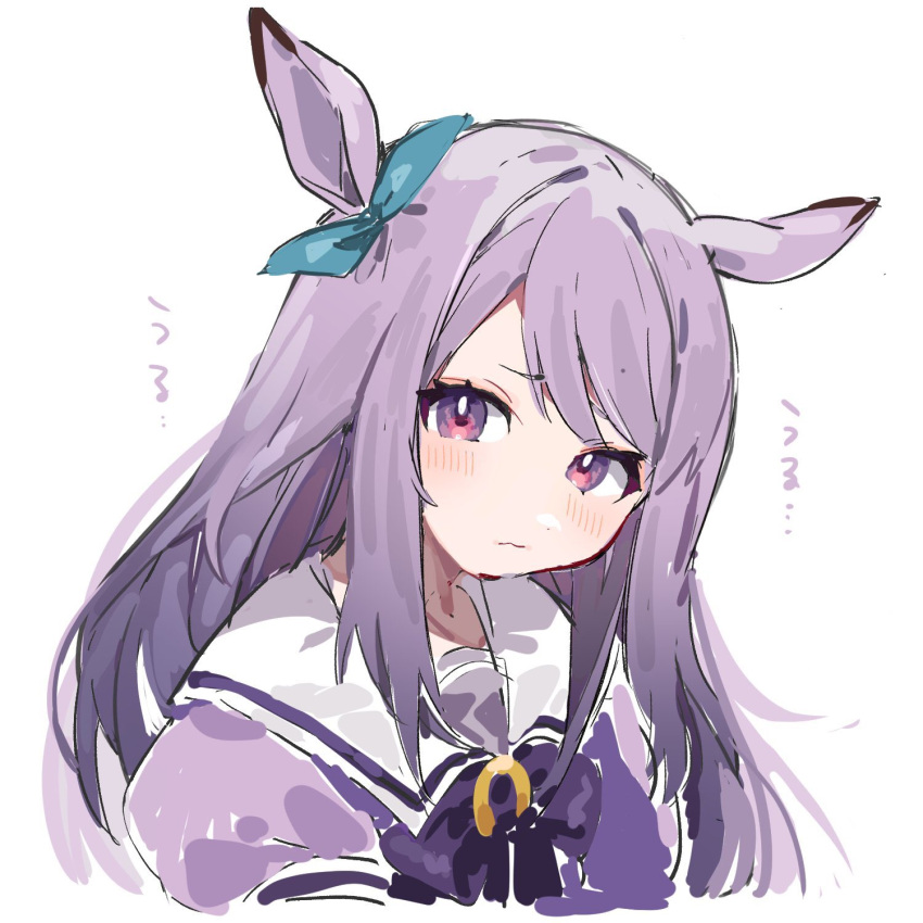 1girl animal_ears bangs blush bow bowtie closed_mouth hair_ribbon highres horse_ears horse_girl horseshoe_ornament inu_(puputizy) long_hair mejiro_mcqueen_(umamusume) purple_eyes purple_hair purple_neckwear purple_shirt ribbon sailor_collar sailor_shirt school_uniform serafuku shirt simple_background sketch solo summer_uniform tracen_school_uniform umamusume upper_body white_background white_neckwear