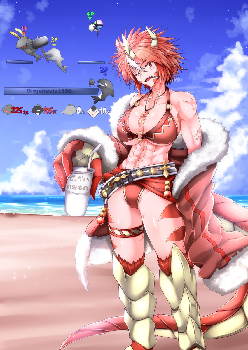 1boy 1girl abs absurdres animal_ears artist_name bangs bare_shoulders beach belt bikini black_belt black_hair blue_sky bomb breasts cigarette claws cleavage cloud collarbone commentary cup day dein_(g_(genesis1556)) dolphin dragon_boy dragon_girl dragon_horns dragon_tail drinking_straw eyebrows_visible_through_hair fake_animal_ears fangs fur-trimmed_jacket fur-trimmed_sleeves fur_trim g_(genesis1556) groin hair_between_eyes hammer highres holding holding_cup holding_hammer horns jacket jewelry large_breasts long_sleeves looking_at_viewer male_swimwear monster_girl mouth_hold multicolored_hair navel necklace o-ring o-ring_bikini ocean off_shoulder one_eye_closed open_mouth orca original outdoors parody rabbit_ears red_bikini red_eyes red_hair red_jacket rio_(g_(genesis1556)) sarong scar scar_on_arm scar_on_face scar_on_leg scar_on_stomach shadow shark short_hair sidelocks skindentation sky smoking solo_focus standing stomach streaked_hair super_smash_bros. swim_trunks swimsuit tail teeth thigh_strap translation_request underboob user_interface watermark white_hair