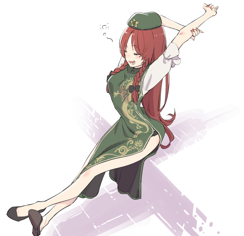 1girl absurdres arms_up bangs black_bow bow braid breasts brown_footwear brown_hair china_dress chinese_clothes closed_eyes dress eyebrows_visible_through_hair green_dress green_headwear hair_bow hands_up hat highres hong_meiling kawayabug long_hair medium_breasts no_socks open_mouth puffy_short_sleeves puffy_sleeves red_nails shoes short_sleeves simple_background sitting solo star_(symbol) touhou twin_braids white_background white_sleeves yawning