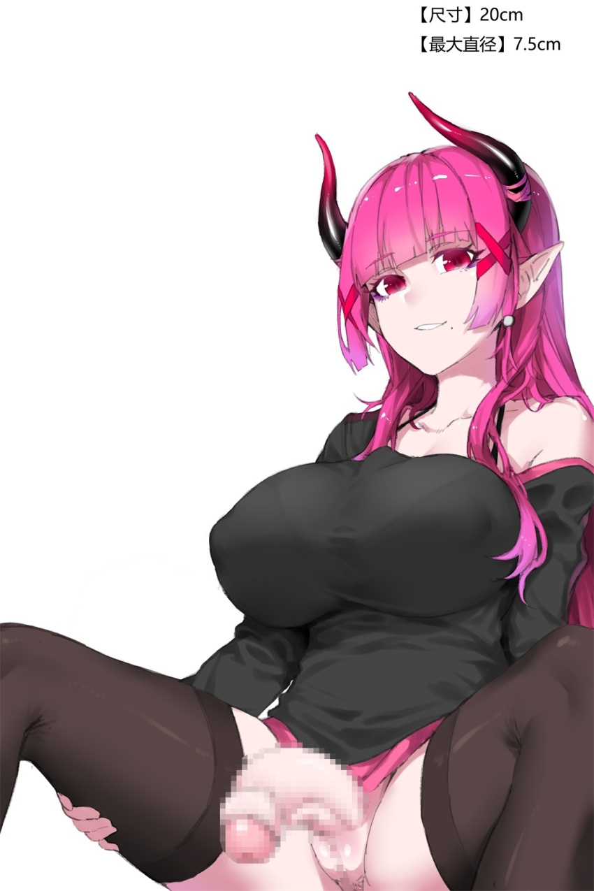 1girl bangs blunt_bangs breasts censored commentary_request eyebrows_visible_through_hair futanari highres horns large_breasts long_hair long_sleeves looking_at_viewer mole mole_under_mouth no_testicles original parted_lips penis pink_eyes pink_hair pointy_ears simple_background skirt solo spread_legs teeth thighhighs white_background xiangzi_box