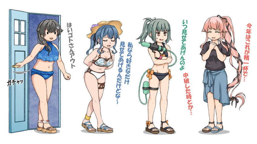 4girls bikini black_hair black_ribbon black_shirt blue_bikini blue_hair blue_sarong commentary commentary_request gotland_(kancolle) green_hair hair_flaps hair_ornament hair_ribbon hairclip highres jingei_(kancolle) kantai_collection long_hair mixed-language_commentary multiple_girls navel official_alternate_costume pink_hair ponytail ribbon sandals sarong shirt short_sleeves standing suda_(yuunagi_enikki) swimsuit thigh_strap translated very_long_hair whale_hair_ornament white_bikini yura_(kancolle) yuubari_(kancolle)