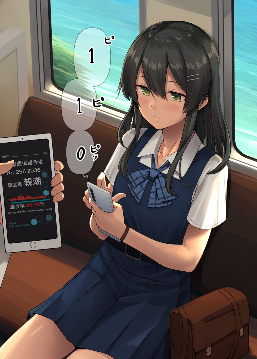 1boy 1girl alternate_costume bag bangs black_hair blue_dress blue_neckwear blush cellphone check_commentary closed_mouth commentary_request dress green_eyes ground_vehicle hair_between_eyes hair_ornament hairclip highres holding holding_phone ichikawa_feesu kantai_collection long_hair oyashio_(kancolle) phone shirt sitting smartphone solo_focus train train_interior translation_request white_shirt