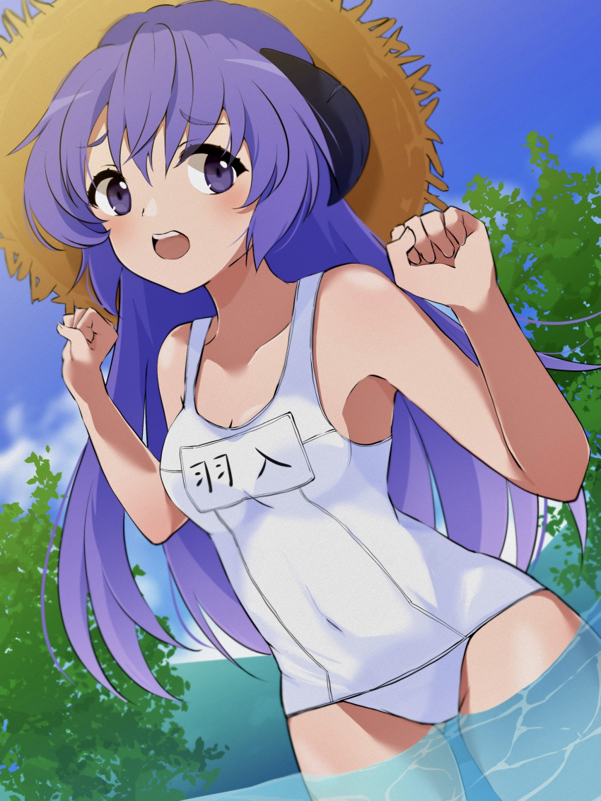 1girl absurdres ass_visible_through_thighs blush breasts character_name cleavage collarbone cowboy_shot day hanyuu hat highres higurashi_no_naku_koro_ni horns long_hair looking_to_the_side name_tag open_mouth outdoors poyadevil purple_eyes purple_hair school_swimsuit shiny shiny_hair single_horn sketch small_breasts solo standing straw_hat sun_hat swimsuit thigh_gap very_long_hair wading white_swimsuit yellow_headwear