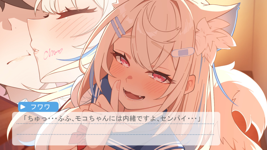 1boy 1girl animal_ear_fluff animal_ears aobara_hairi blonde_hair blue_hair blurry blurry_background blush breasts cleavage dialogue_box dog_ears dog_girl finger_to_mouth fuwawa_abyssgard highres hololive hololive_english indoors kiss large_breasts multicolored_hair open_mouth pink_hair shirt solo_focus streaked_hair two-tone_hair upper_body virtual_youtuber white_shirt