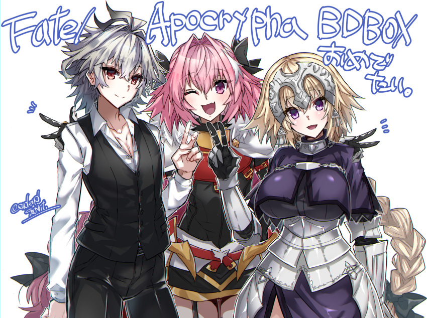 1girl 2boys armor artist_name astolfo_(fate) blonde_hair braid braided_ponytail breasts commentary_request copyright_name cowboy_shot eyebrows_visible_through_hair fang fate/apocrypha fate_(series) grey_hair hair_between_eyes haoro jeanne_d'arc_(fate) jeanne_d'arc_(fate)_(all) large_breasts long_hair long_sleeves looking_at_viewer multiple_boys one_eye_closed open_mouth otoko_no_ko pink_hair purple_eyes red_eyes sieg_(fate) simple_background skin_fang smile tongue twitter_username v watermark white_background