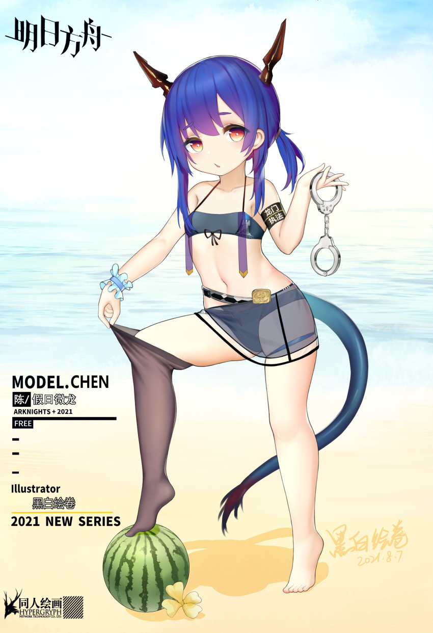 1girl :o absurdres arknights armband artist_name beach bikini blue_bikini blue_wristband breasts ch'en_(arknights) ch'en_the_holungday_(arknights) character_name chinese_commentary chinese_text commentary_request copyright_name dated dated_commentary dragon_girl dragon_horns dragon_tail english_text front-tie_bikini front-tie_top full_body highres holding_handcuffs horns kuroshiroemaki long_hair looking_at_viewer making-of_available mixed-language_text navel pulled_by_self red_eyes rhodes_island_logo see-through single_thighhigh skindentation small_breasts solo standing swimsuit tail thigh_strap thighhighs thighhighs_pull twintails water younger