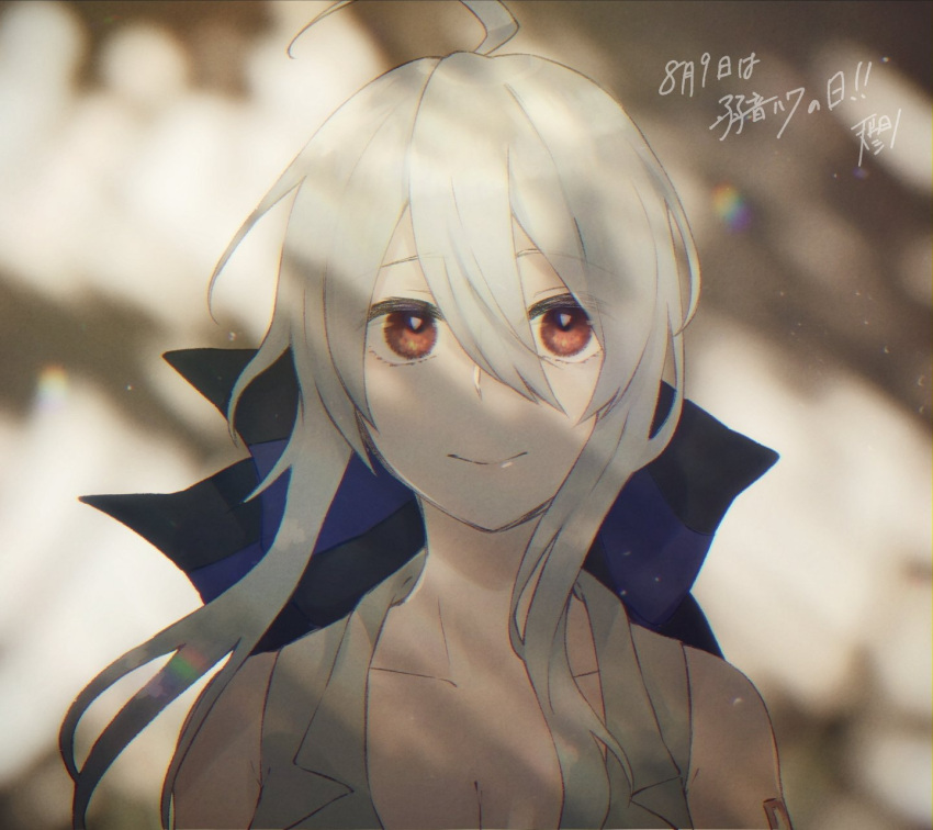 1girl bare_shoulders blurry blurry_background bow breasts character_name cleavage collarbone commentary dappled_sunlight dated grey_shirt hair_bow highres long_hair rainbow red_eyes rollingsino shirt signature sleeveless sleeveless_shirt smile solo sunlight translated upper_body vocaloid voyakiloid white_hair yowane_haku