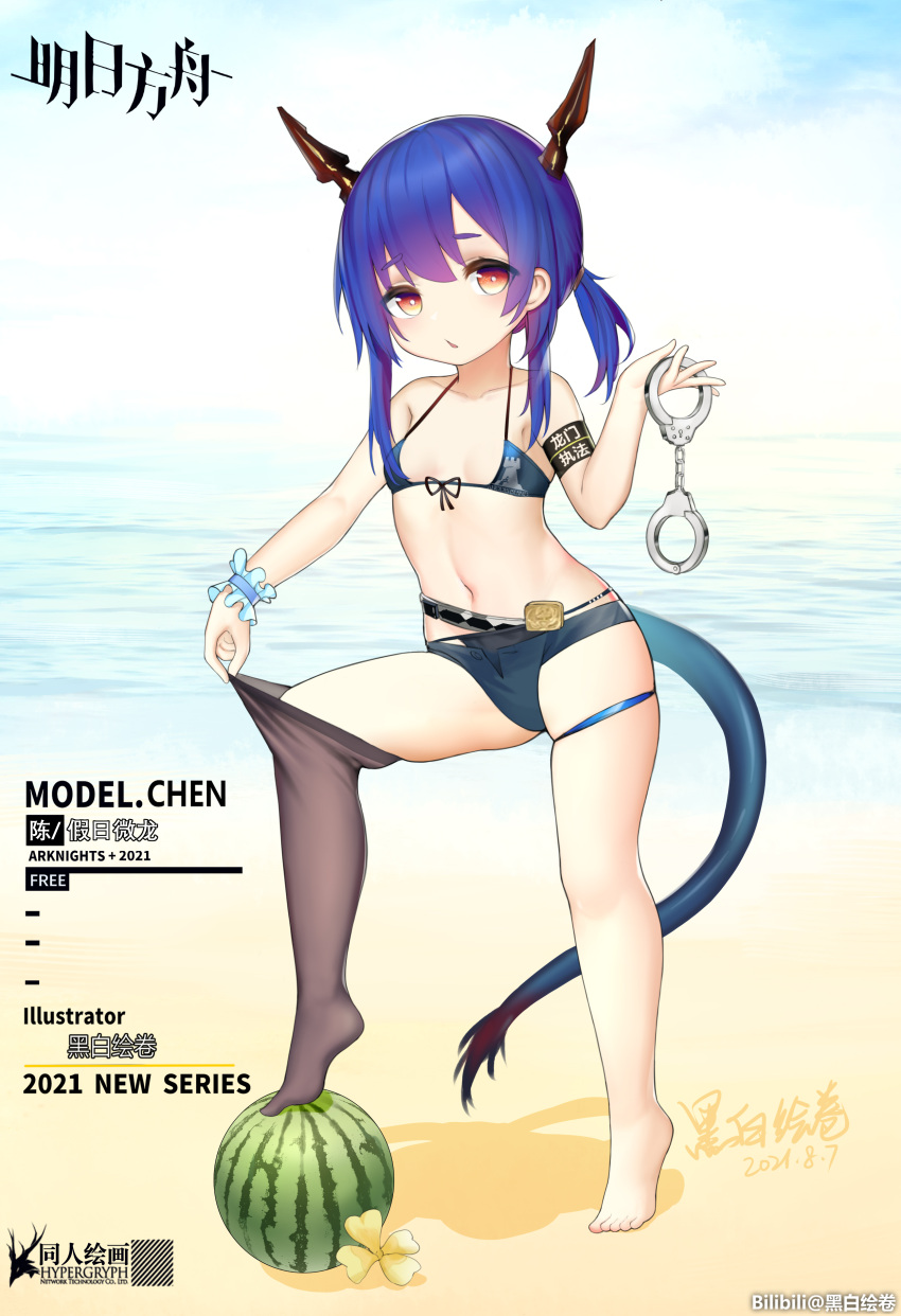 1girl :o absurdres arknights armband artist_name beach bikini blue_bikini blue_wristband breasts ch'en_(arknights) ch'en_the_holungday_(arknights) character_name chinese_commentary chinese_text commentary_request copyright_name dated dated_commentary dragon_girl dragon_horns dragon_tail english_text front-tie_bikini front-tie_top full_body highres holding_handcuffs horns kuroshiroemaki long_hair looking_at_viewer making-of_available mixed-language_text navel pulled_by_self red_eyes rhodes_island_logo single_thighhigh skindentation small_breasts solo standing swimsuit tail thigh_strap thighhighs thighhighs_pull twintails water younger