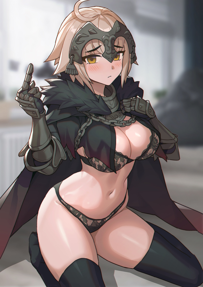 1girl absurdres armor bangs black_bra black_panties blonde_hair blush bra breasts cape chain cleavage coa_(u6u612) eyebrows_visible_through_hair fate/grand_order fate_(series) fur-trimmed_cape fur_trim gauntlets headpiece highres jeanne_d'arc_(alter)_(fate) jeanne_d'arc_(fate)_(all) kneeling lace-trimmed_bra lace-trimmed_panties lace_trim large_breasts looking_at_viewer middle_finger navel panties pout solo thighhighs thighs underwear yellow_eyes