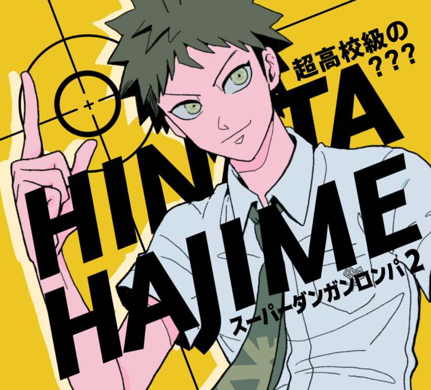 1boy bangs breast_pocket brown_eyes character_name collared_shirt commentary_request copyright_name danganronpa_(series) danganronpa_2:_goodbye_despair green_neckwear hand_up hinata_hajime index_finger_raised looking_at_viewer male_focus necktie orange_background pocket print_neckwear shirt short_hair smile solo tege_(tege_xxx) translated upper_body