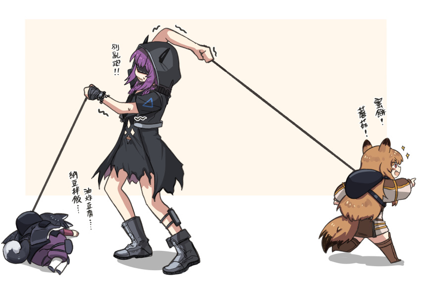 3girls animal_ears arknights black_dress black_hair blush boots brown_coat brown_footwear brown_hair ceobe_(arknights) chibi chinese_commentary chinese_text clothing_cutout coat dog_ears dog_girl dog_tail dog_walking dress eye_mask fang grey_footwear highres hood hood_up horns_through_hood lava_(arknights) lava_the_purgatory_(arknights) leash leash_pull long_hair lying mabing multiple_girls on_side open_mouth pants photo-referenced pointing purple_hair purple_pants red_eyes running saga_(arknights) shadow shiba_inu sparkle sweatdrop tail thigh_boots thighhighs white_legwear