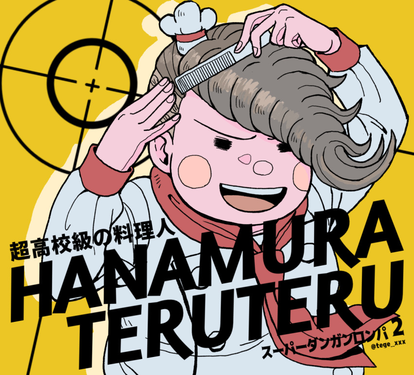 1boy :d arm_up bangs blush_stickers brown_hair character_name chef_hat chef_uniform comb combing commentary_request copyright_name danganronpa_(series) danganronpa_2:_goodbye_despair fat fat_man grey_jacket hanamura_teruteru hand_up hat jacket looking_at_viewer neckerchief no_pupils open_mouth orange_background short_hair simple_background smile solo tege_(tege_xxx) translation_request upper_teeth