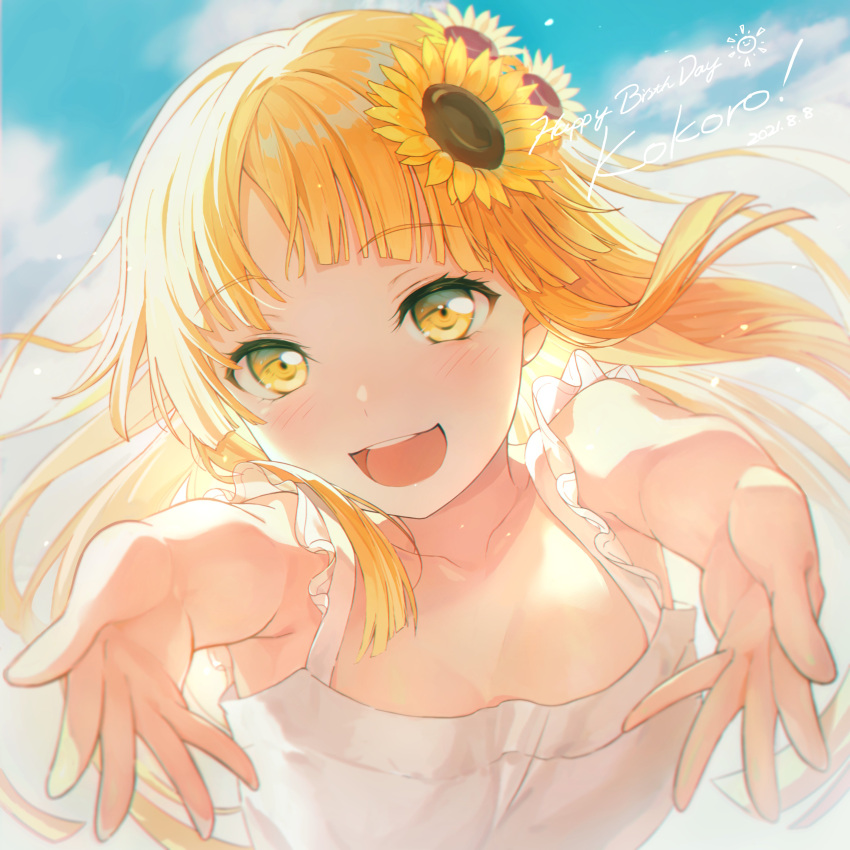 1girl :d absurdres bang_dream! bangs blonde_hair blush breasts character_name cloud dated day dress english_text eyebrows_visible_through_hair flower frilled_straps hair_flower hair_ornament happy_birthday head_tilt highres long_hair looking_at_viewer medium_breasts nobusawa_osamu open_mouth outdoors outstretched_arms sidelocks sky sleeveless sleeveless_dress smile solo sundress sunflower sunflower_hair_ornament tsurumaki_kokoro upper_body white_dress yellow_eyes