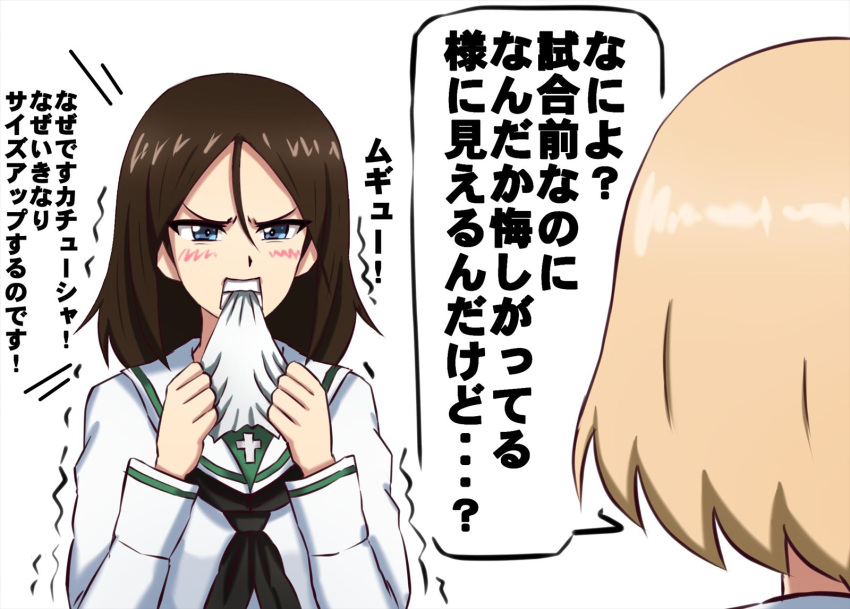 2girls bangs biting black_hair black_neckwear blonde_hair blouse blue_eyes commentary frown girls_und_panzer girls_und_panzer_gekijouban glaring grimace handkerchief highres katyusha_(girls_und_panzer) long_hair long_sleeves looking_at_another multiple_girls neckerchief nonna_(girls_und_panzer) omachi_(slabco) ooarai_school_uniform sailor_collar school_uniform serafuku short_hair swept_bangs translated trembling white_background white_blouse white_sailor_collar