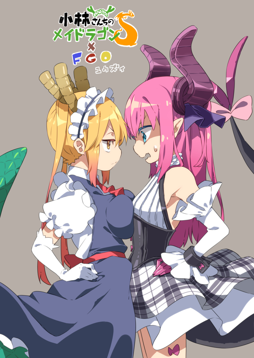 2girls absurdres asymmetrical_docking bangs bare_shoulders black_hairband blonde_hair blue_dress blue_eyes breast_press breasts brown_hair commentary_request copyright_name crossover detached_sleeves dragon_girl dragon_horns dragon_tail dress ears elbow_gloves elizabeth_bathory_(fate) elizabeth_bathory_(fate)_(all) eye_contact eyebrows_behind_hair face-to-face fate/extra fate/extra_ccc fate_(series) frilled_hairband frills gloves gradient_hair grey_background hair_between_eyes hairband hands_on_hips highres horns kobayashi-san_chi_no_maidragon long_hair long_sleeves looking_at_another medium_breasts multicolored_hair multiple_girls pink_hair plaid plaid_skirt pointy_ears profile puffy_short_sleeves puffy_sleeves purple_ribbon ribbon shaded_face shirt short_sleeves simple_background skirt sleeveless sleeveless_dress sleeveless_shirt sleeves_past_wrists small_breasts sweatdrop tail tohru_(maidragon) twintails two_side_up very_long_hair white_gloves white_shirt white_sleeves yuuzii