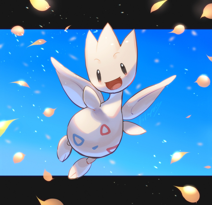 :d black_eyes blush commentary_request full_body gen_2_pokemon highres kikuyoshi_(tracco) letterboxed looking_at_viewer no_humans open_mouth petals pokemon pokemon_(creature) signature smile solo toes togetic tongue