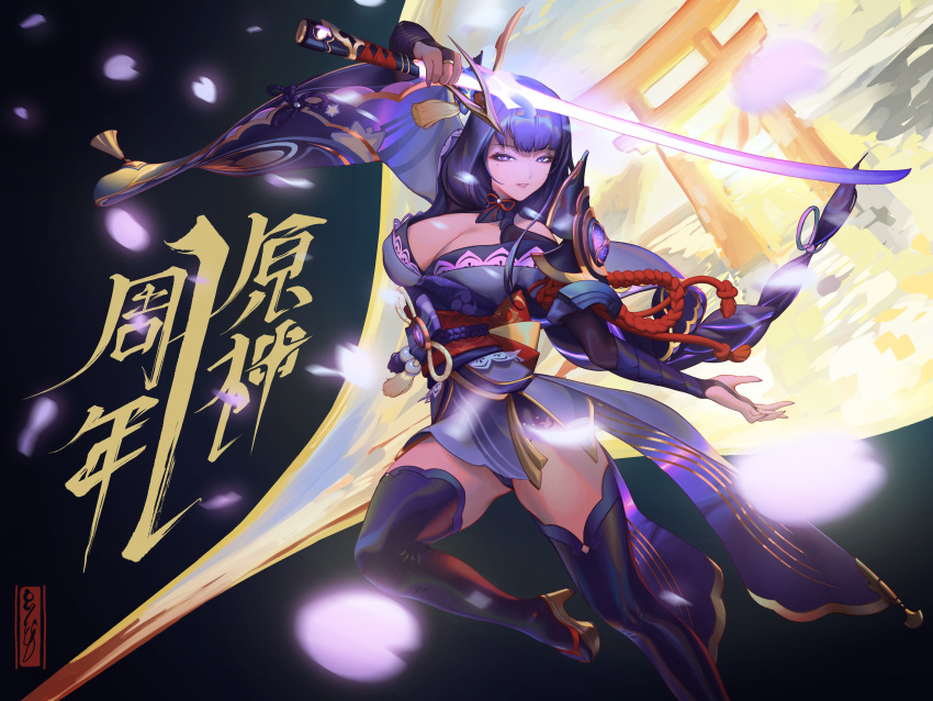1girl absurdres bangs black_background breasts cherry_blossoms chinese_text cleavage closed_mouth flower genshin_impact geta hair_flower hair_ornament high_heels highres holding holding_sword holding_weapon japanese_clothes katana kimono large_breasts long_hair looking_at_viewer low-tied_long_hair mitsudomoe_(shape) obi obiage obijime oclet petals pose purple_eyes purple_flower purple_hair raiden_shogun rope sash signature solo standing sword tassel thighhighs tomoe_(symbol) torii vision_(genshin_impact) weapon wide_sleeves