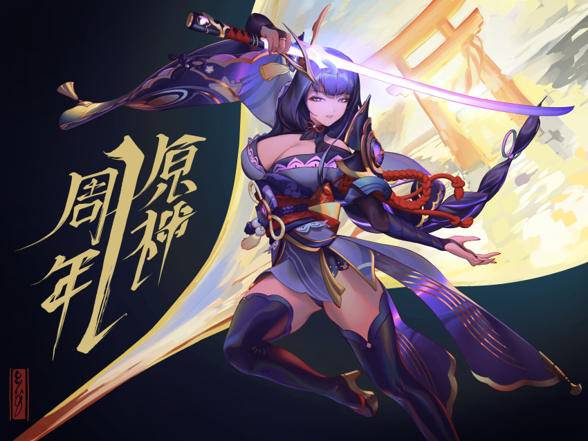 1girl absurdres bangs black_background breasts chinese_text cleavage closed_mouth flower genshin_impact geta hair_flower hair_ornament high_heels highres holding holding_sword holding_weapon japanese_clothes katana kimono large_breasts long_hair looking_at_viewer low-tied_long_hair mitsudomoe_(shape) obi obiage obijime oclet pose purple_eyes purple_flower purple_hair raiden_shogun rope sash signature solo standing sword tassel thighhighs tomoe_(symbol) torii vision_(genshin_impact) weapon wide_sleeves