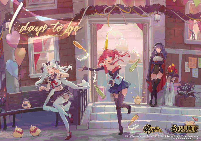 animal_ears azur_lane heels manjuu_(azur_lane) nekomimi no_bra official_watermark pola_(azur_lane) san_diego_(azur_lane) seifuku skirt_lift stockings tagme thighhighs yukikaze_(azur_lane)