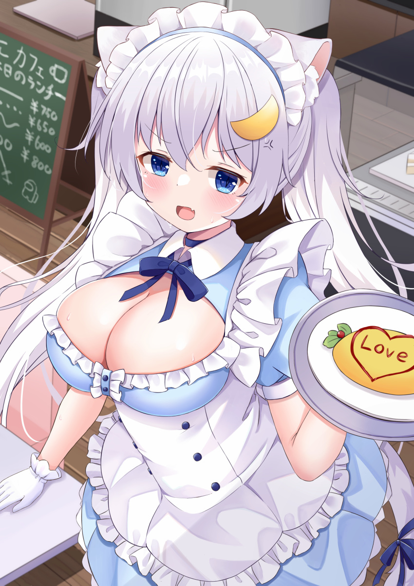 animal_ears kurashina_yuzuki maid nekomimi tail waitress