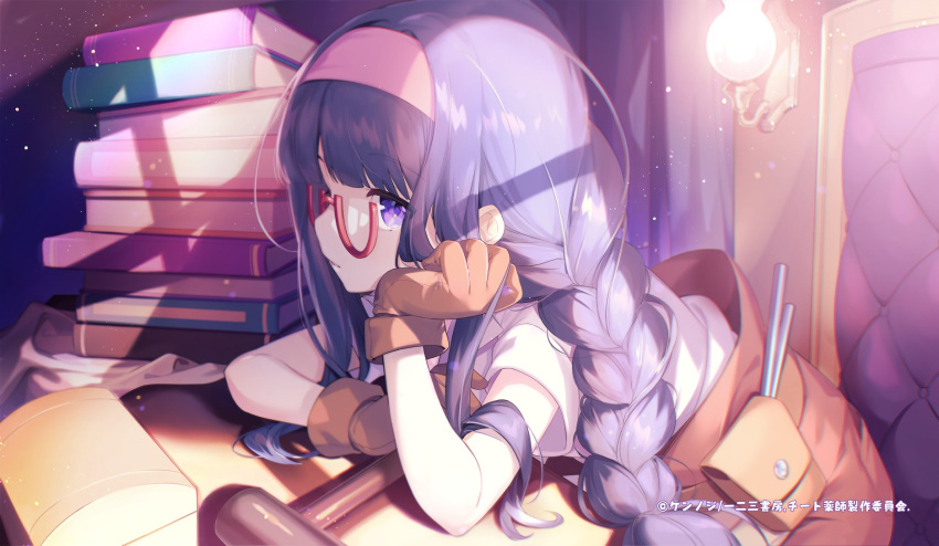 1girl bag book braid braided_ponytail cheat_kushushi_no_slow_life end_card glasses gloves hairband hammer hand_on_own_face highres looking_at_viewer lying nokachoco114 official_art paula_(cheat_kushushi_no_slow_life) purple_eyes purple_hair solo