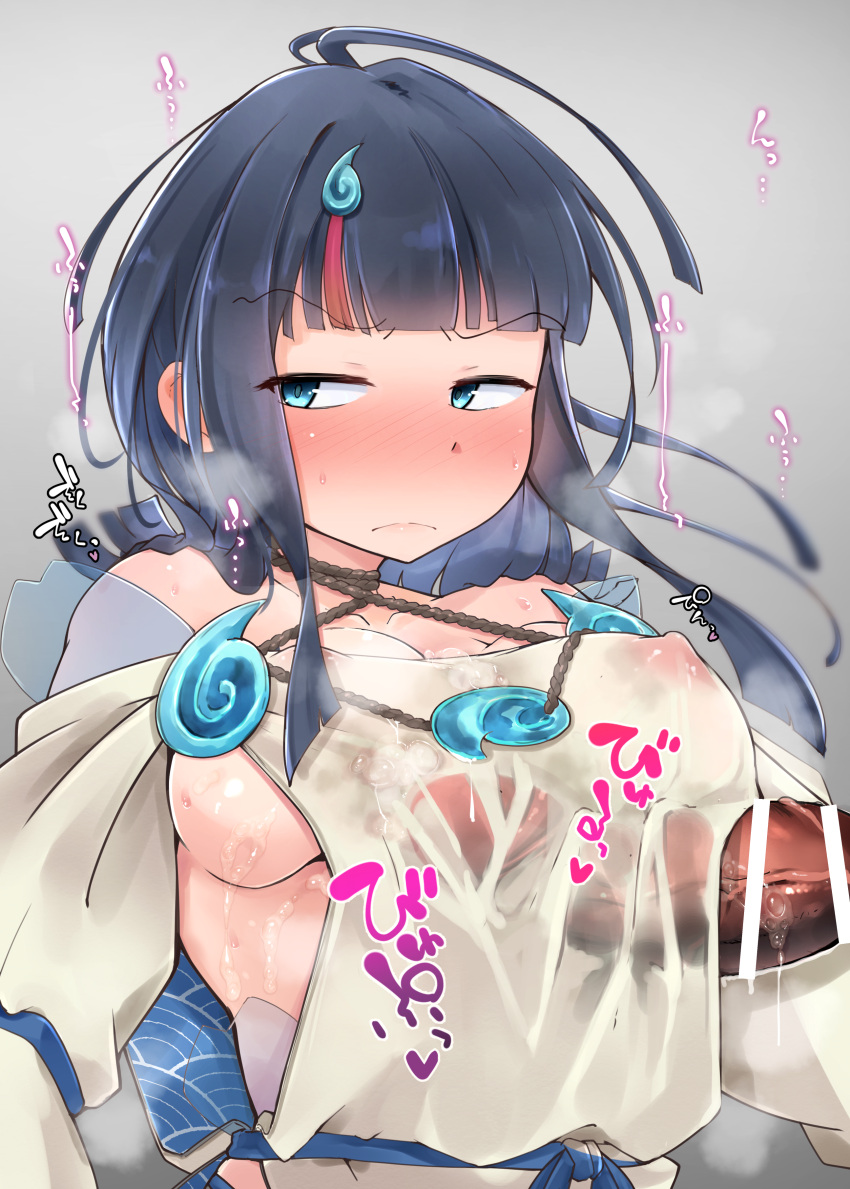 1boy 1girl absurdres bangs blue_ribbon blue_sash blunt_bangs blush breasts closed_mouth covered_nipples cum cum_on_body cum_on_breasts cum_on_clothes eyebrows_visible_through_hair fate/grand_order fate_(series) flanvia floating_hair grey_background hetero highres jitome long_hair looking_away looking_to_the_side medium_breasts multicolored_hair nipples paizuri penis penis_under_another's_clothes ribbon sash streaked_hair upper_body utsumi_erise