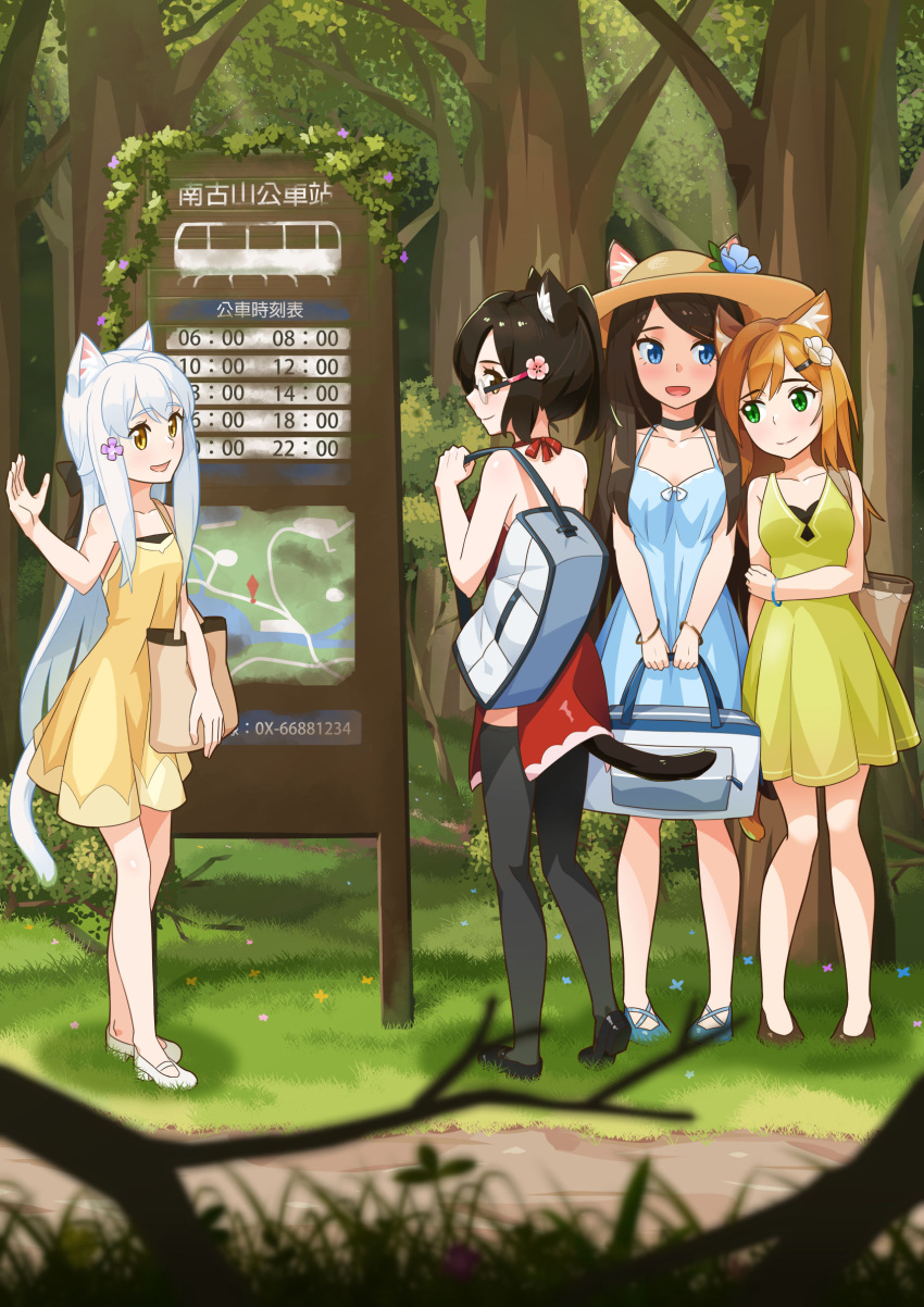 4girls :d absurdres aina_(mao_lian) animal_ear_fluff animal_ears bag black_footwear black_legwear blue_dress blue_eyes blue_footwear blue_hair blurry blurry_foreground brown_eyes brown_footwear brown_hair bus_stop cat_ears cat_tail closed_mouth depth_of_field dress ears_through_headwear forest green_dress green_eyes hair_ornament hairclip hat highres holding long_hair mao_lian_(nekokao) map multiple_girls nature open_mouth orange_hair original outdoors ponytail red_dress shoes shoulder_bag side_slit sign smile standing sun_hat tail thighhighs tree white_footwear