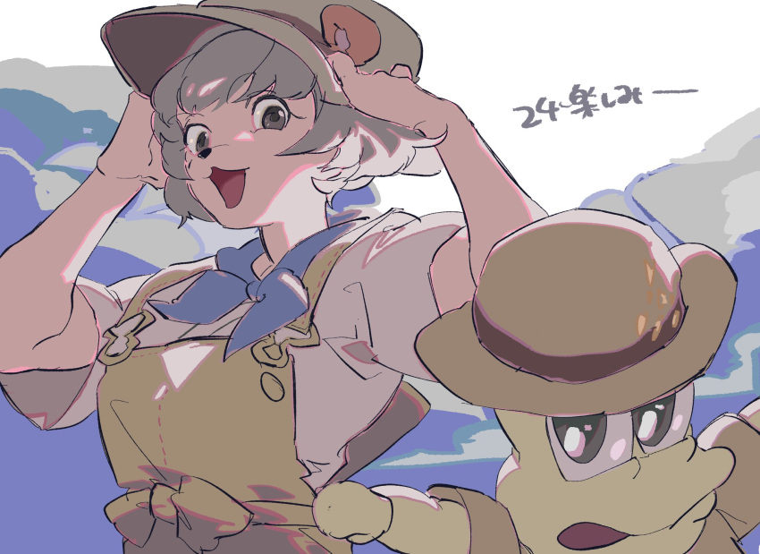 1boy 1girl animal_ears animal_nose blue_neckerchief grey_eyes grey_hair grey_hat hands_on_headwear hands_up hat highres looking_at_viewer mode_aim neckerchief open_mouth overalls peanuts-kun ponpoko_(vtuber) raccoon_ears raccoon_girl shirt short_hair translation_request udohepu upper_body virtual_youtuber white_shirt