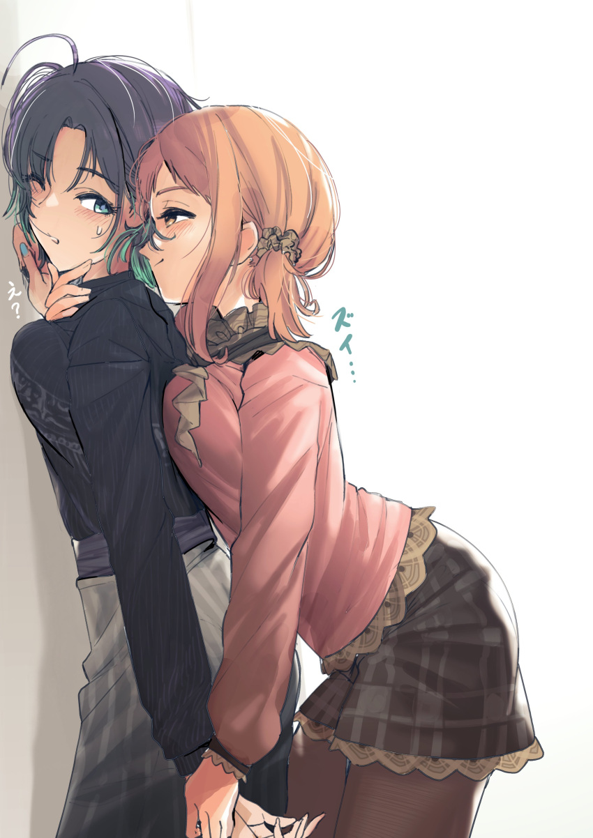 ... 2girls ? absurdres against_wall asakura_tooru black_hair black_skirt black_sweater blue_eyes blush breast_press breasts brown_hair brown_legwear closed_mouth eyebrows_visible_through_hair from_side green_hair hand_on_another's_chin highres idolmaster idolmaster_shiny_colors leaning_forward long_sleeves looking_at_another medium_breasts miniskirt multicolored_hair multiple_girls one_eye_closed pantyhose parted_lips pink_sweater sakuragi_mano short_hair side_ponytail sidelocks simple_background skirt smile striped sweatdrop sweater translation_request tsukigawa two-tone_hair vertical-striped_skirt vertical_stripes white_background wrist_grab yuri