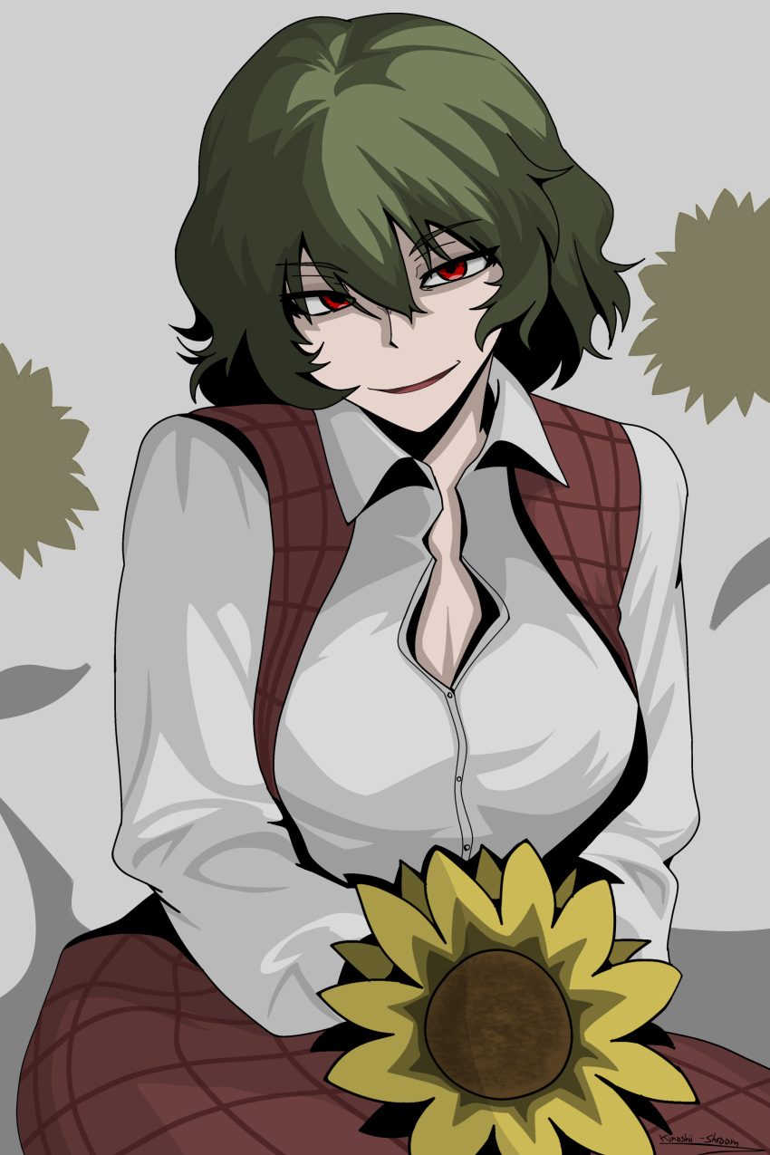 1girl absurdres breasts cleavage commentary flower green_hair highres kazami_yuuka kinoshii-shroom looking_at_viewer medium_hair partially_unbuttoned plaid_clothes plaid_skirt plaid_vest red_eyes red_skirt red_vest shirt sitting skirt solo sunflower touhou vest white_shirt
